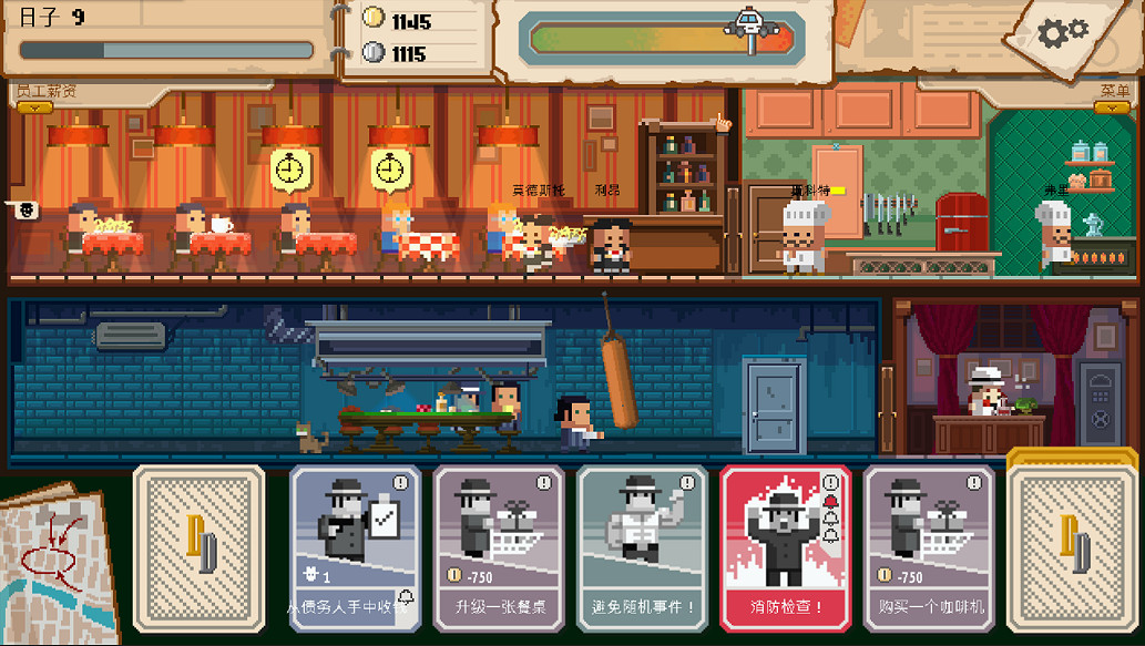 Steam“策略遊戲節”現已開啟!海量策略遊戲滿足你的胃口 Steam“策略遊戲節”現已開啟!海量策略遊戲滿足你的胃口