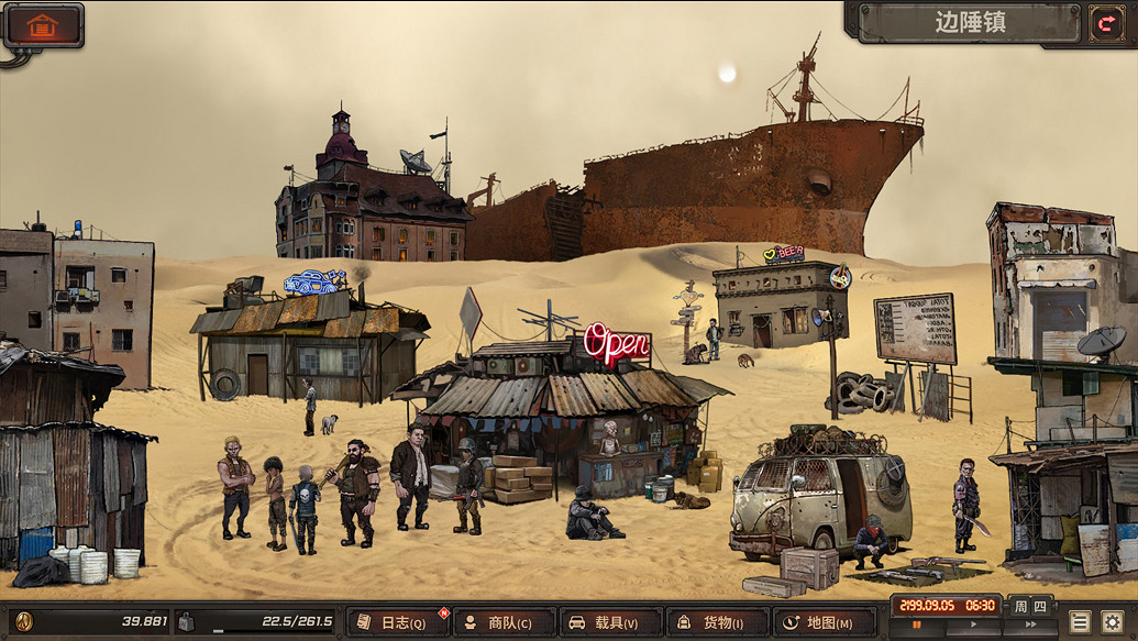 Steam“策略遊戲節”現已開啟!海量策略遊戲滿足你的胃口 Steam“策略遊戲節”現已開啟!海量策略遊戲滿足你的胃口