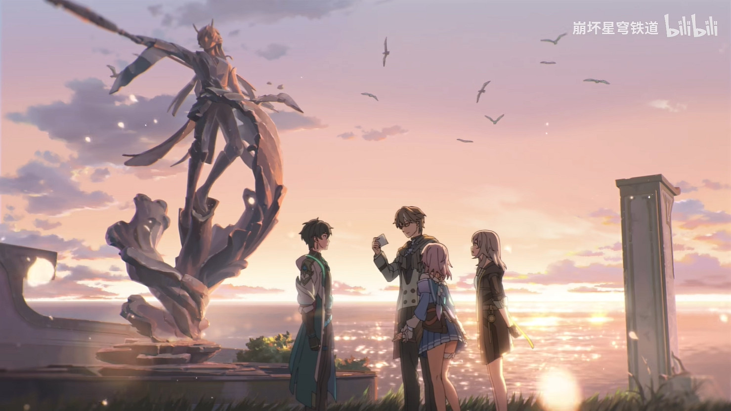 《崩壞：星穹鐵道》動畫短片玄黃公開！新卡池預告