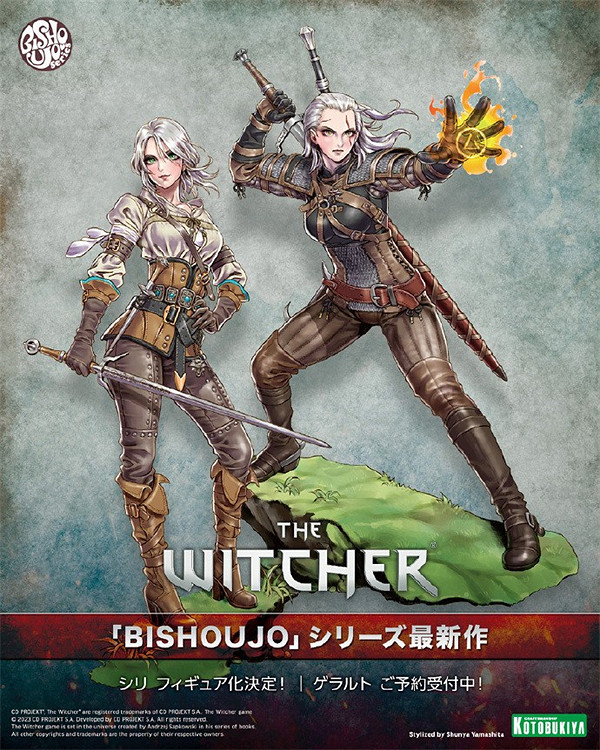 《巫師》“美少女希裡”手辦開訂:成熟大姐姐超美豔 《巫師》“美少女希裡”手辦開訂:成熟大姐姐超美豔