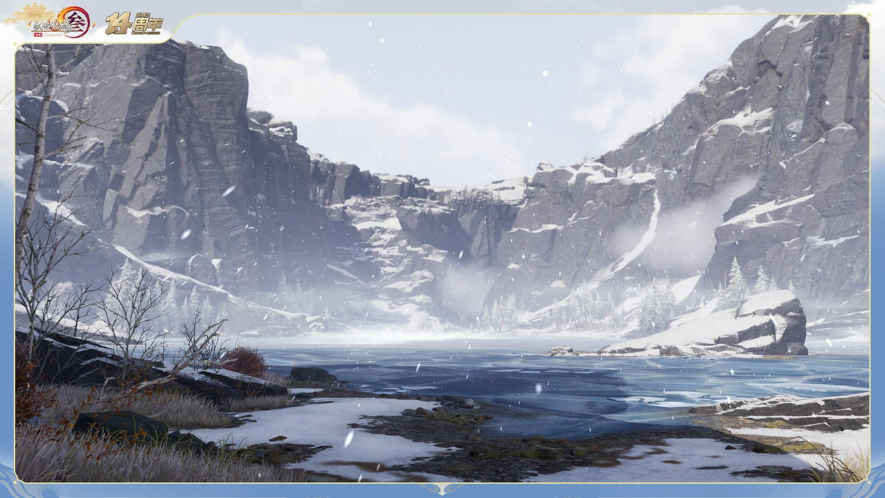 全新門派“萬靈山莊”首曝 《劍網3》十四周年全回顧 全新門派“萬靈山莊”首曝 《劍網3》十四周年全回顧