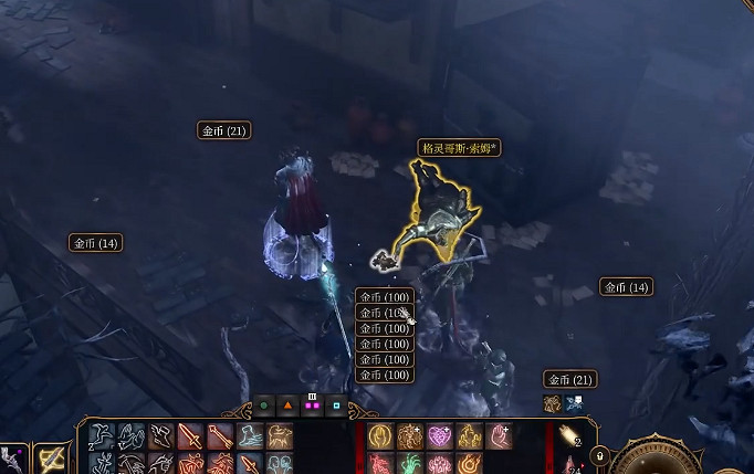 《柏德之門3》已署名的貿易簽證獲取方法 已署名的貿易簽證怎麽獲得？