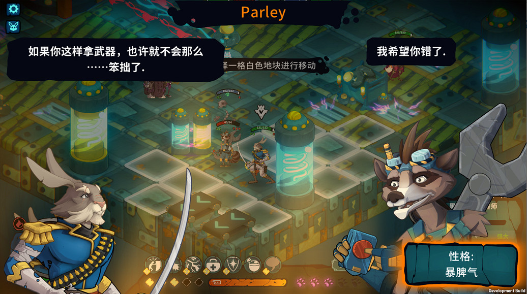 Steam“策略遊戲節”現已開啟!海量策略遊戲滿足你的胃口 Steam“策略遊戲節”現已開啟!海量策略遊戲滿足你的胃口