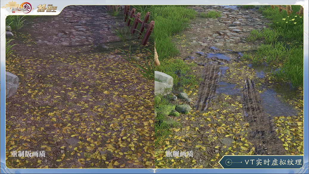 全新門派“萬靈山莊”首曝 《劍網3》十四周年全回顧 全新門派“萬靈山莊”首曝 《劍網3》十四周年全回顧