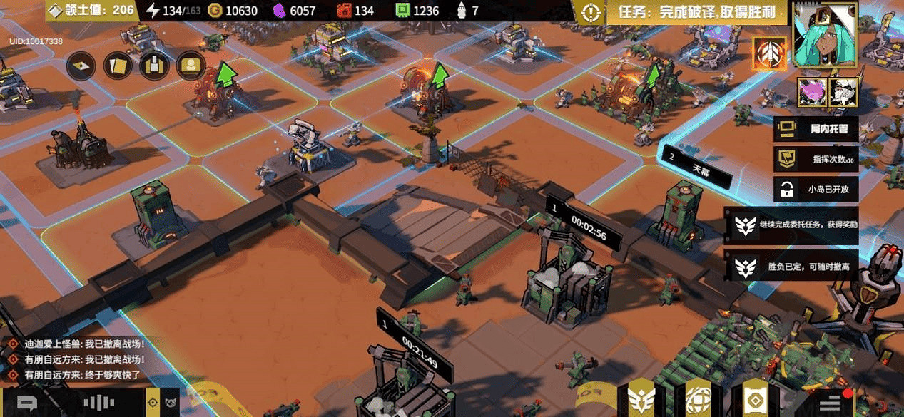 除了傳統國戰,移動端SLG還有哪些題材 除了傳統國戰,移動端SLG還有哪些題材