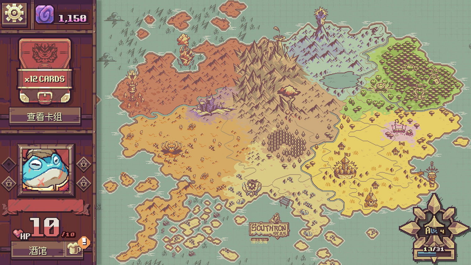 策略卡牌RPG《縱橫命途》全新試玩版現已上架Steam 策略卡牌RPG《縱橫命途》全新試玩版現已上架Steam