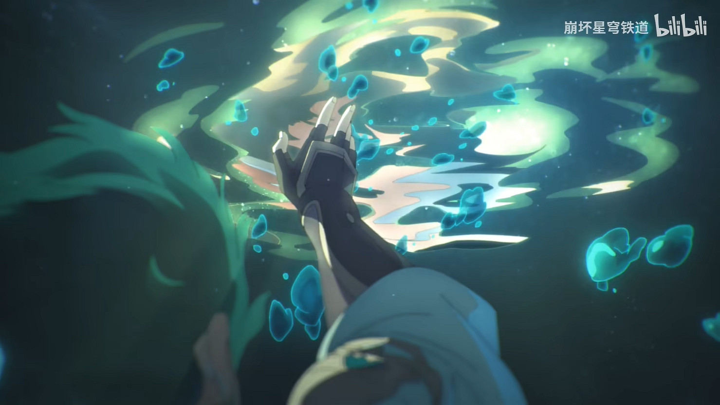 《崩壞：星穹鐵道》動畫短片玄黃公開！新卡池預告