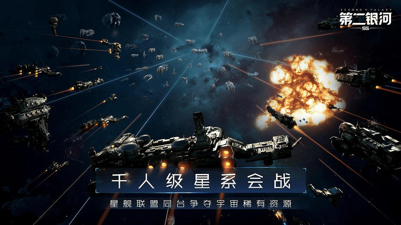 除了傳統國戰,移動端SLG還有哪些題材 除了傳統國戰,移動端SLG還有哪些題材