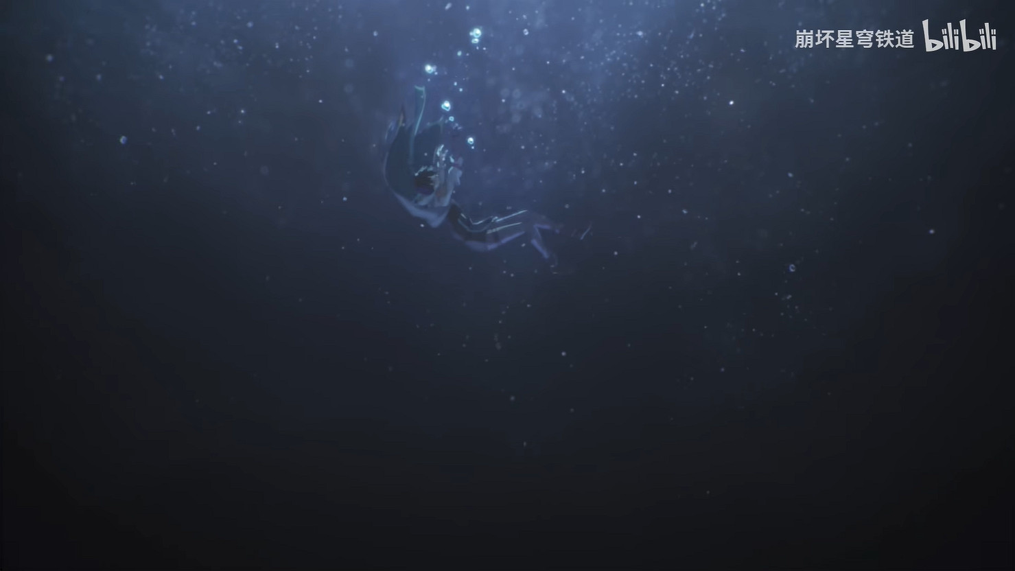 《崩壞：星穹鐵道》動畫短片玄黃公開！新卡池預告