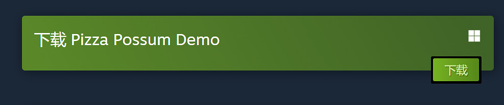 合作街機遊戲《負鼠鬧翻天》9月28日發售 登陸PC/主機 合作街機遊戲《負鼠鬧翻天》9月28日發售 登陸PC/主機