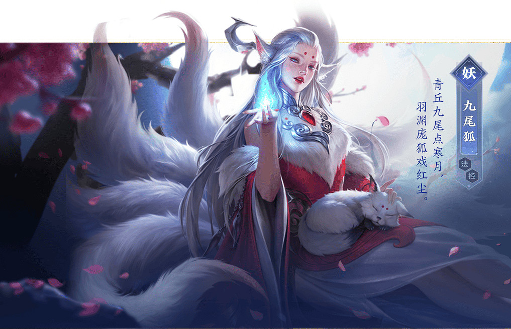 除了傳統國戰,移動端SLG還有哪些題材 除了傳統國戰,移動端SLG還有哪些題材