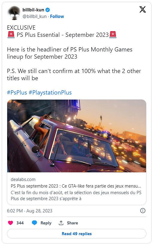 坤哥爆料:9月PS+會免之一是《黑街聖徒:重啟版》 坤哥爆料:9月PS+會免之一是《黑街聖徒:重啟版》