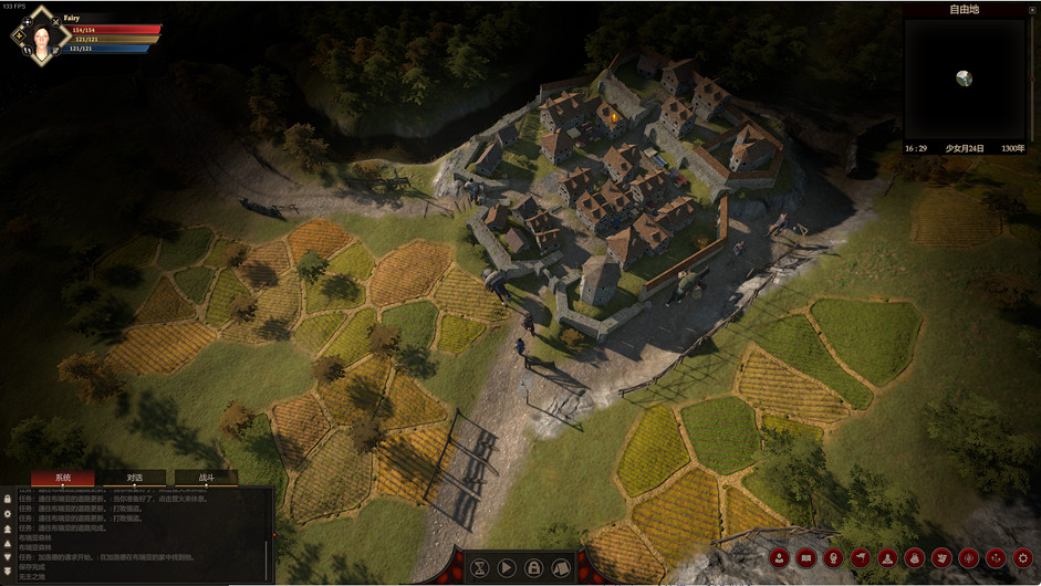 中世紀奇幻沙盒冒險RPG《重鑄紀元:自由地》8.28發售 中世紀奇幻沙盒冒險RPG《重鑄紀元:自由地》8.28發售