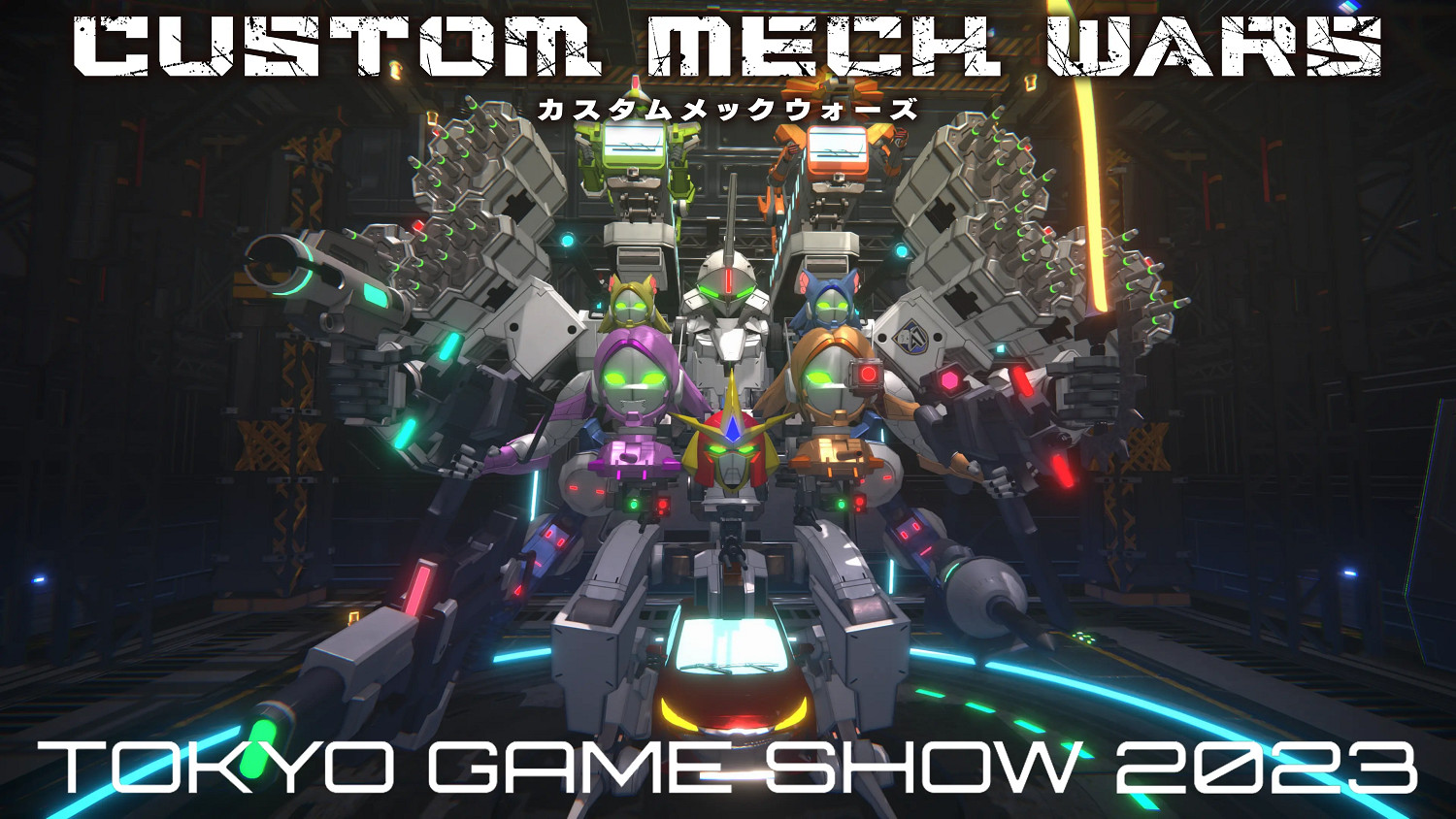 D3P神秘新遊《定製機甲大戰》公開 魔改機甲大亂鬥！