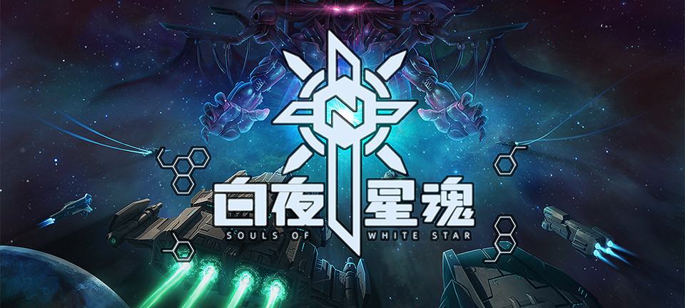 新遊戲&新史低!獨立方舟參與「策略遊戲節」 新遊戲&新史低!獨立方舟參與「策略遊戲節」