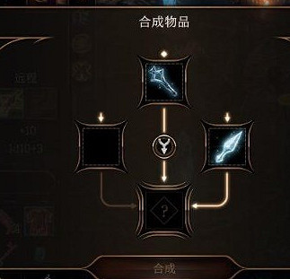 《柏德之門3》冰冷金屬在哪？ 冰冷金屬獲取地點