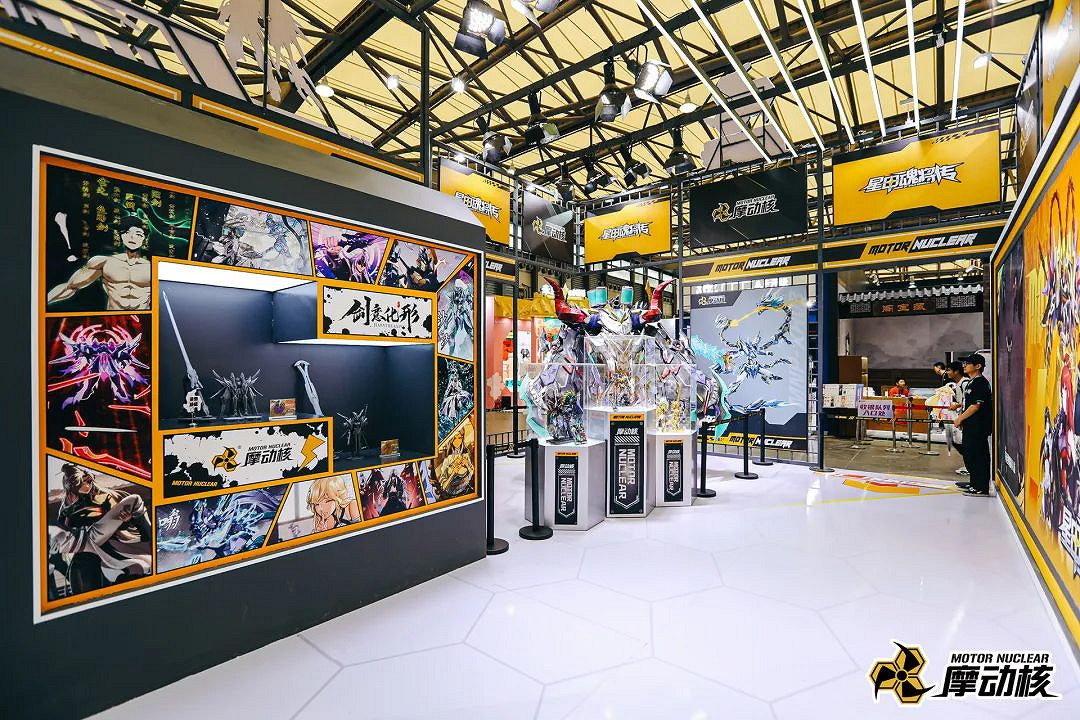 國風躍現機甲盛宴 摩動核 ChinaJoy 回顧 國風躍現機甲盛宴 摩動核 ChinaJoy 回顧