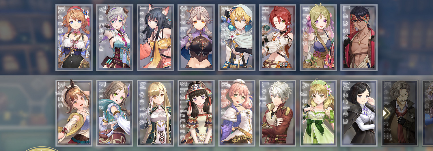 《蕾絲萊利安娜的鍊金工房》全新PV 視覺圖公開! 《蕾絲萊利安娜的鍊金工房》全新PV 視覺圖公開!