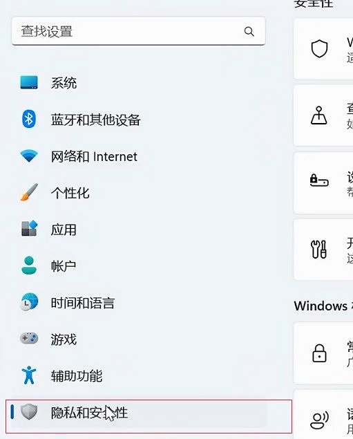 《不屈不撓契約》閃退解決方法整理    閃退怎麽辦？