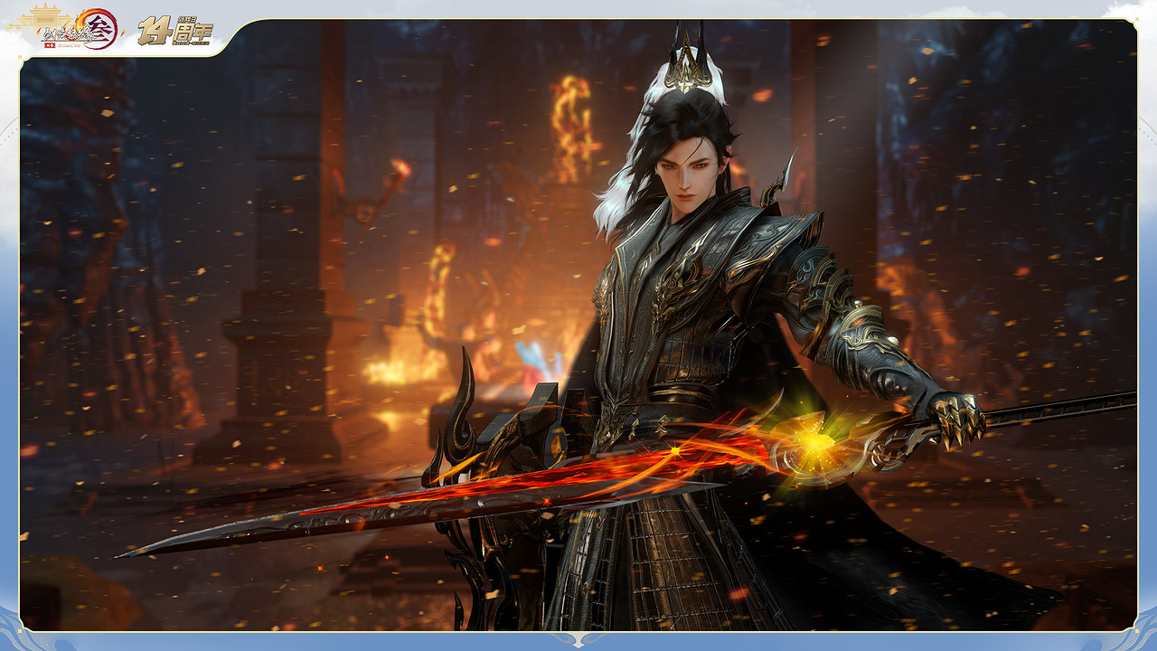 全新門派“萬靈山莊”首曝 《劍網3》十四周年全回顧 全新門派“萬靈山莊”首曝 《劍網3》十四周年全回顧