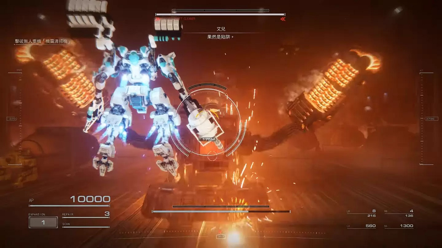 《裝甲核心6》全球大受好評 但日本玩家卻褒貶不一？