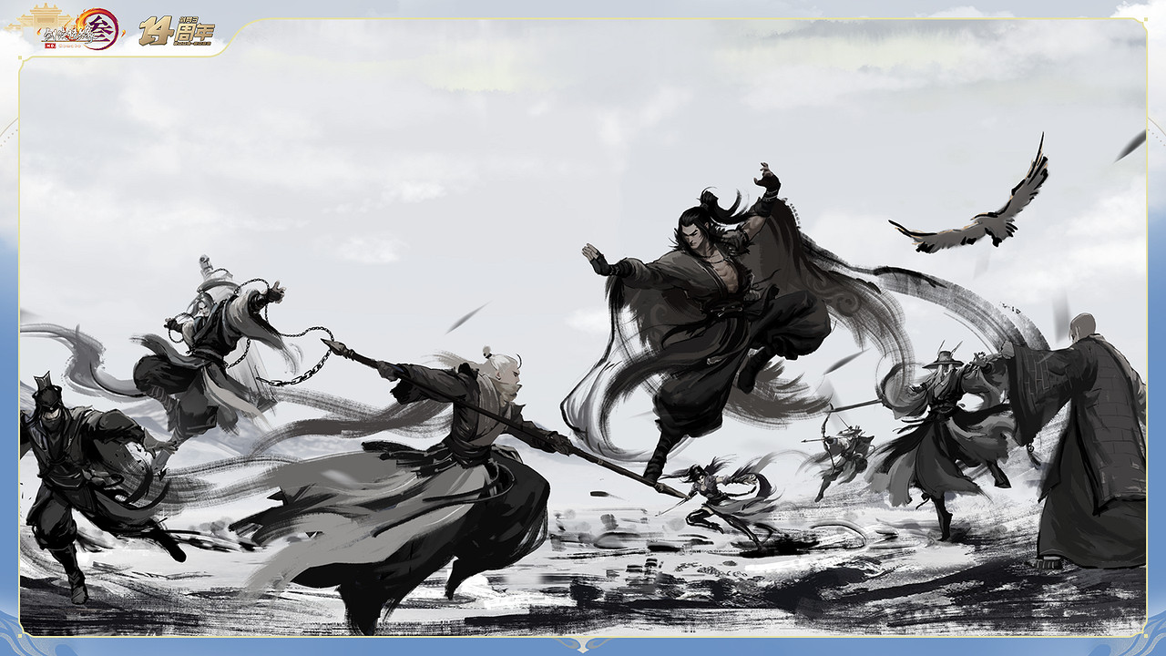 全新門派“萬靈山莊”首曝 《劍網3》十四周年全回顧 全新門派“萬靈山莊”首曝 《劍網3》十四周年全回顧