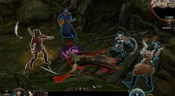 《柏德之門3》幽暗地域傳送點位置匯總 幽暗地域傳送點在哪? 《柏德之門3》幽暗地域傳送點位置匯總 幽暗地域傳送點在哪?