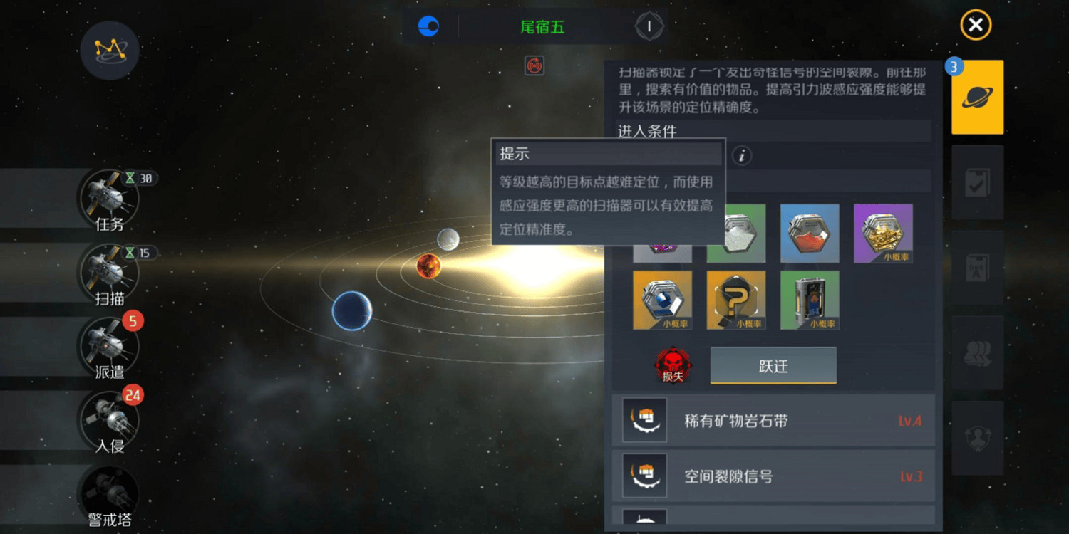 除了傳統國戰,移動端SLG還有哪些題材 除了傳統國戰,移動端SLG還有哪些題材