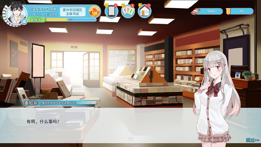 Steam“策略遊戲節”現已開啟!海量策略遊戲滿足你的胃口 Steam“策略遊戲節”現已開啟!海量策略遊戲滿足你的胃口