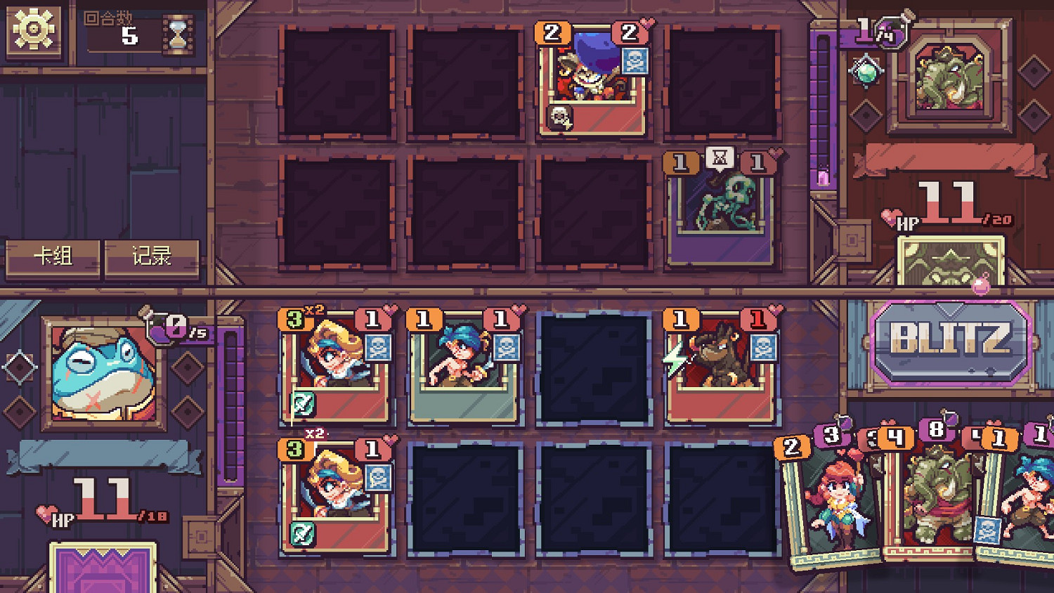 策略卡牌RPG《縱橫命途》全新試玩版現已上架Steam 策略卡牌RPG《縱橫命途》全新試玩版現已上架Steam