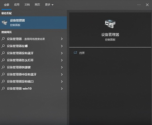 《不屈不撓契約》閃退解決方法整理    閃退怎麽辦？