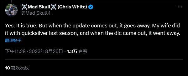 《命運2》預購“終焉之形”擴展後取消 可保留限定武器 《命運2》預購“終焉之形”擴展後取消 可保留限定武器