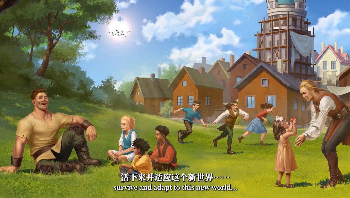 《荒野帝國:人類複興》新版本預告公布 限時9折優惠 《荒野帝國:人類複興》新版本預告公布 限時9折優惠