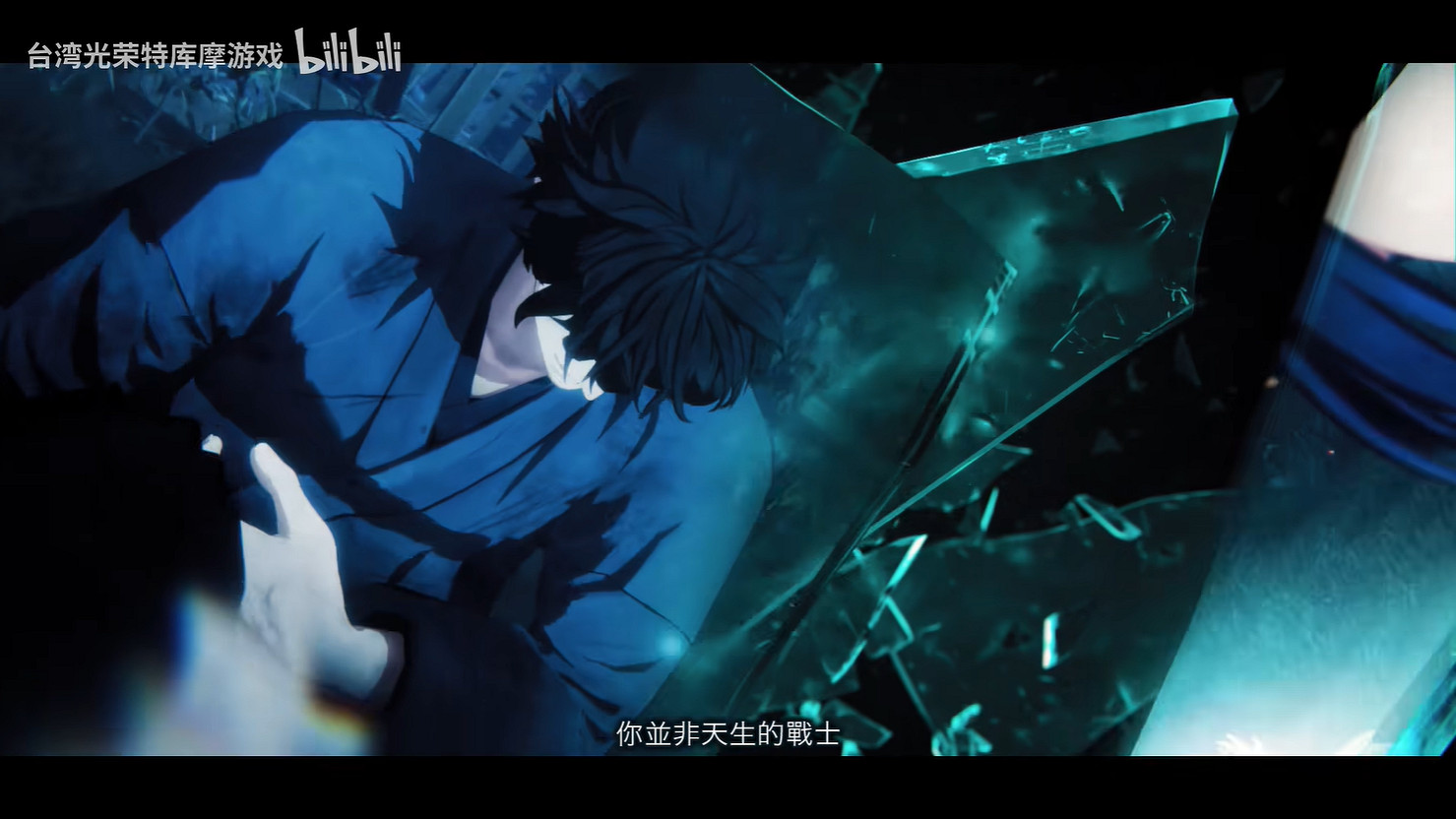 《Fate/Samurai Remnant》宣傳片第二彈 新海報公開 《Fate/Samurai Remnant》宣傳片第二彈 新海報公開