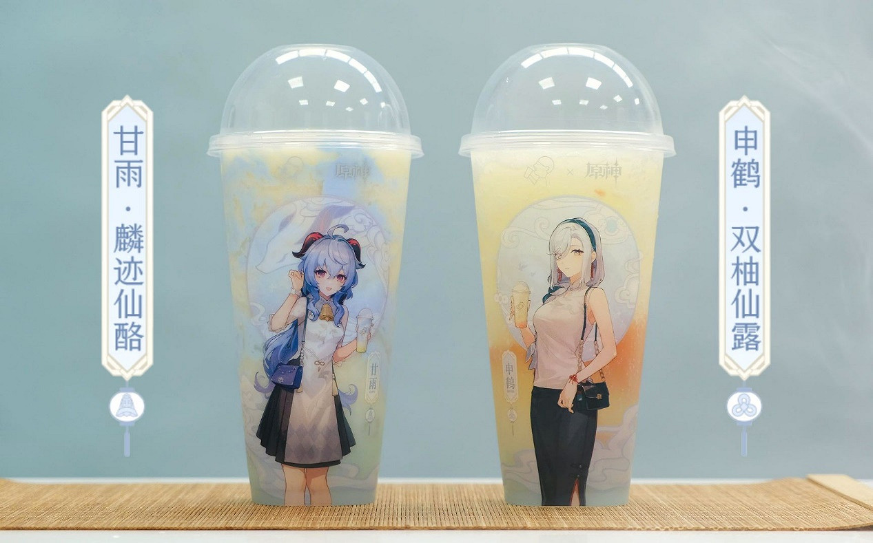 原神宣布連動上海巴士卡,全國玩家卻買爆了 原神宣布連動上海巴士卡,全國玩家卻買爆了