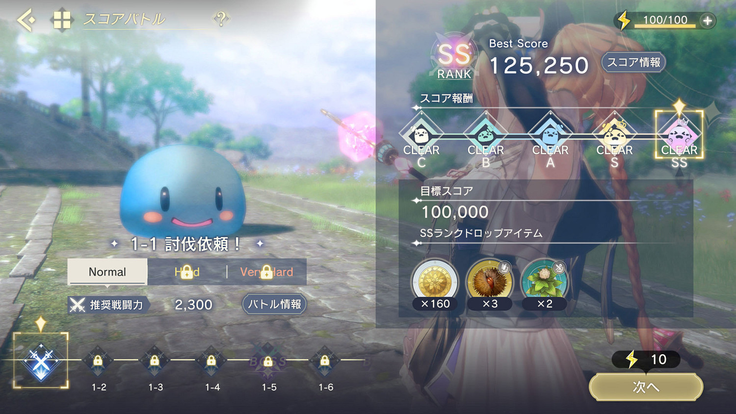 《蕾絲萊利安娜的鍊金工房》官方放出角色與玩法介紹 《蕾絲萊利安娜的鍊金工房》官方放出角色與玩法介紹