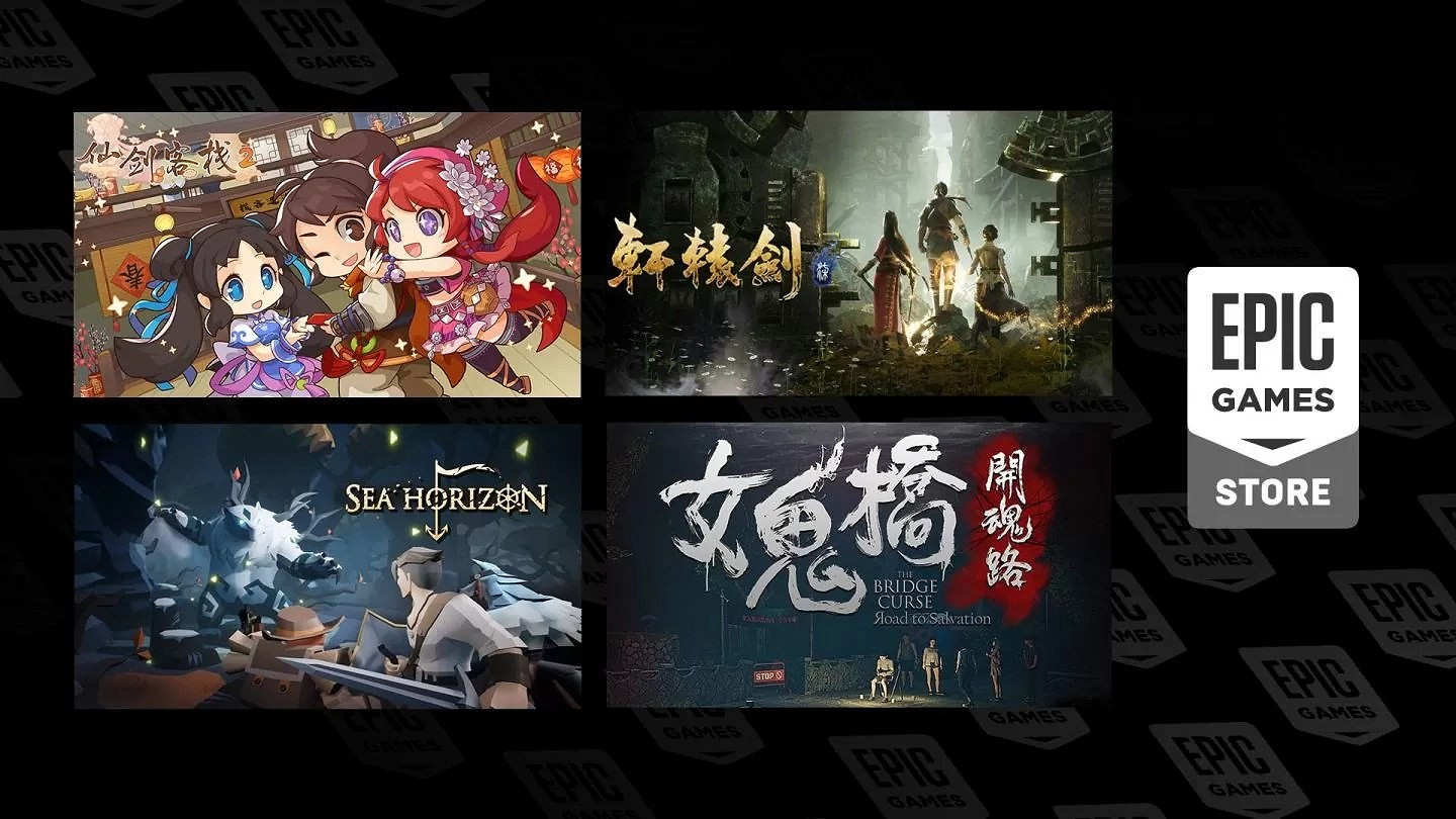 恐怖遊戲《女鬼橋:開魂路》今日登陸主機及Epic平台 恐怖遊戲《女鬼橋:開魂路》今日登陸主機及Epic平台