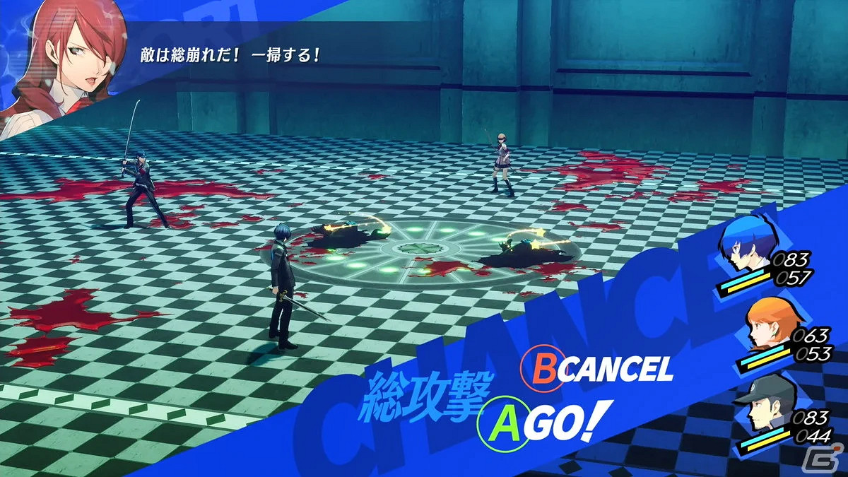 《女神異聞錄3 Reload》大量試玩截圖曝光 影時間開始