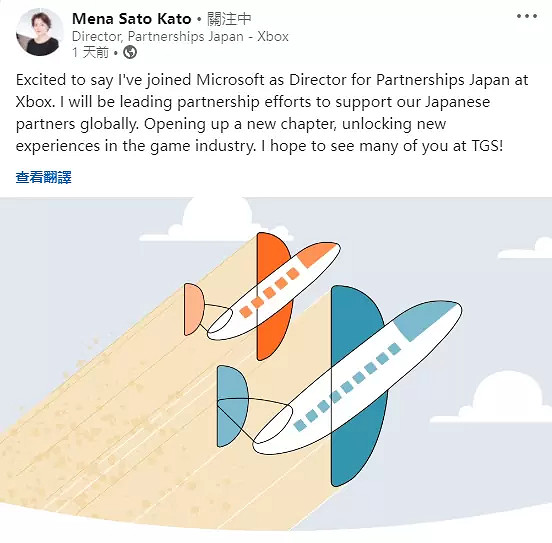 更多日系遊戲！前SIE日本工作室副總裁加盟微軟Xbox