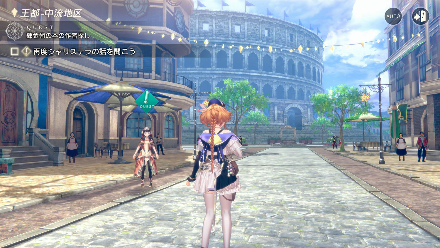 《蕾絲萊利安娜的鍊金工房》官方放出角色與玩法介紹 《蕾絲萊利安娜的鍊金工房》官方放出角色與玩法介紹