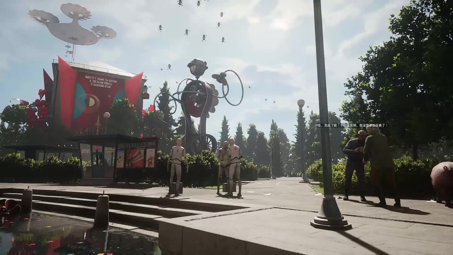 PlayStation三檔會員新增試玩《原子之心》 最長2小時