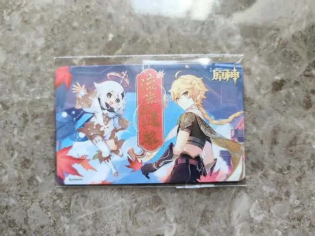 原神宣布連動上海巴士卡,全國玩家卻買爆了 原神宣布連動上海巴士卡,全國玩家卻買爆了