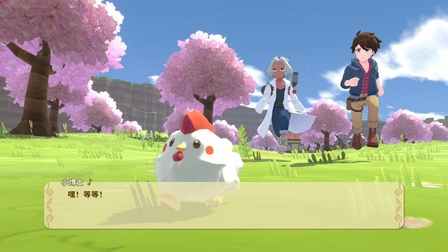 《豐收之月: 安托斯之風》上線Steam 9月26日正式發售 《豐收之月: 安托斯之風》上線Steam 9月26日正式發售