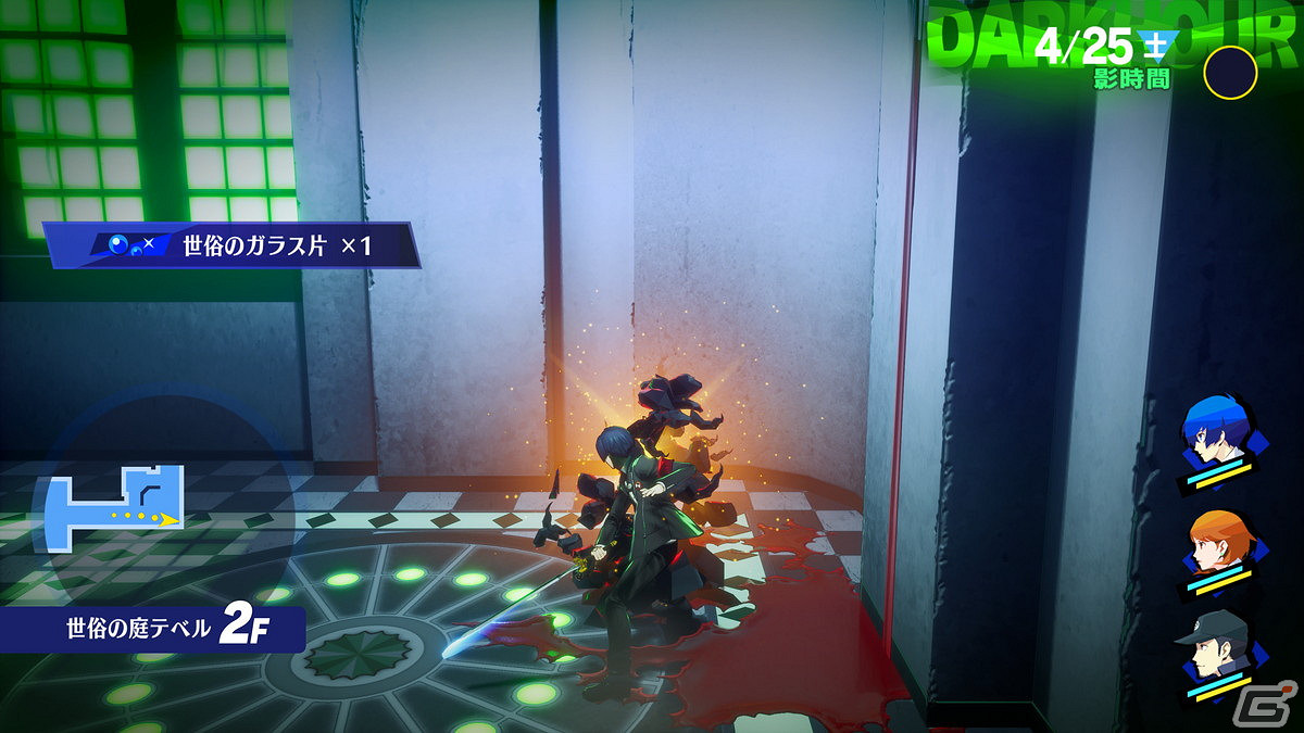 《女神異聞錄3 Reload》大量試玩截圖曝光 影時間開始