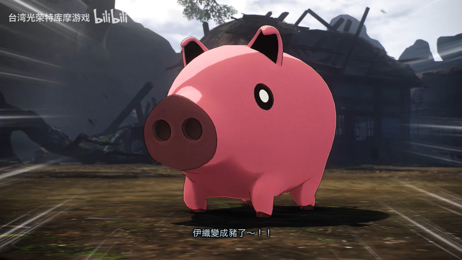 《Fate/Samurai Remnant》宣傳片第二彈 新海報公開 《Fate/Samurai Remnant》宣傳片第二彈 新海報公開