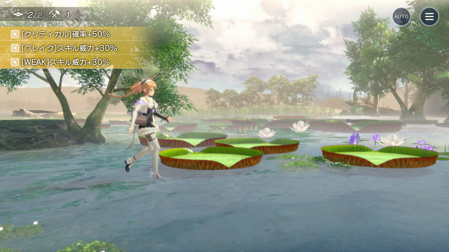 《蕾絲萊利安娜的鍊金工房》官方放出角色與玩法介紹 《蕾絲萊利安娜的鍊金工房》官方放出角色與玩法介紹