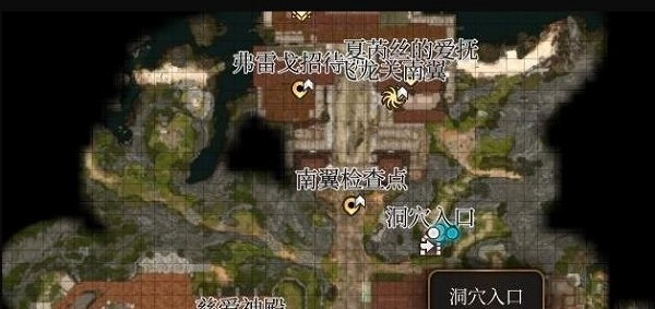 《柏德之門3》第三章商人位置匯總 第三章商人在哪？