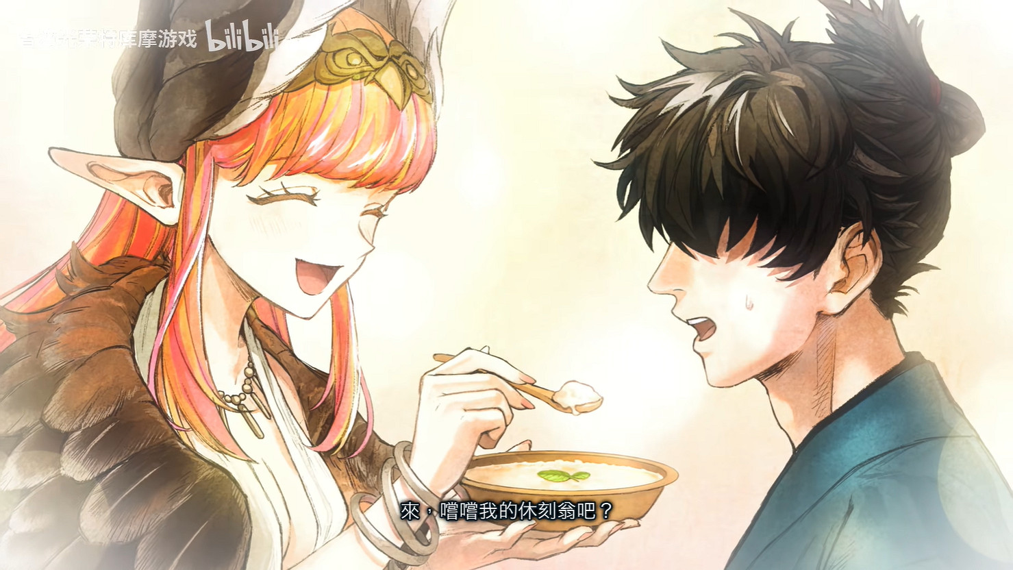 《Fate/Samurai Remnant》宣傳片第二彈 新海報公開 《Fate/Samurai Remnant》宣傳片第二彈 新海報公開