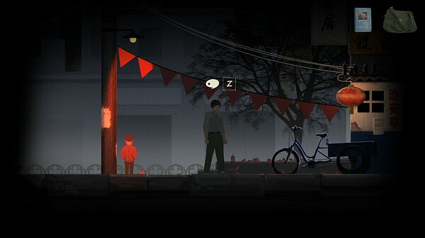 中國大陸研發民俗恐怖遊戲《街》中元節登陸Steam!售價約新台幣156元 中國大陸研發民俗恐怖遊戲《街》中元節登陸Steam!售價約新台幣156元