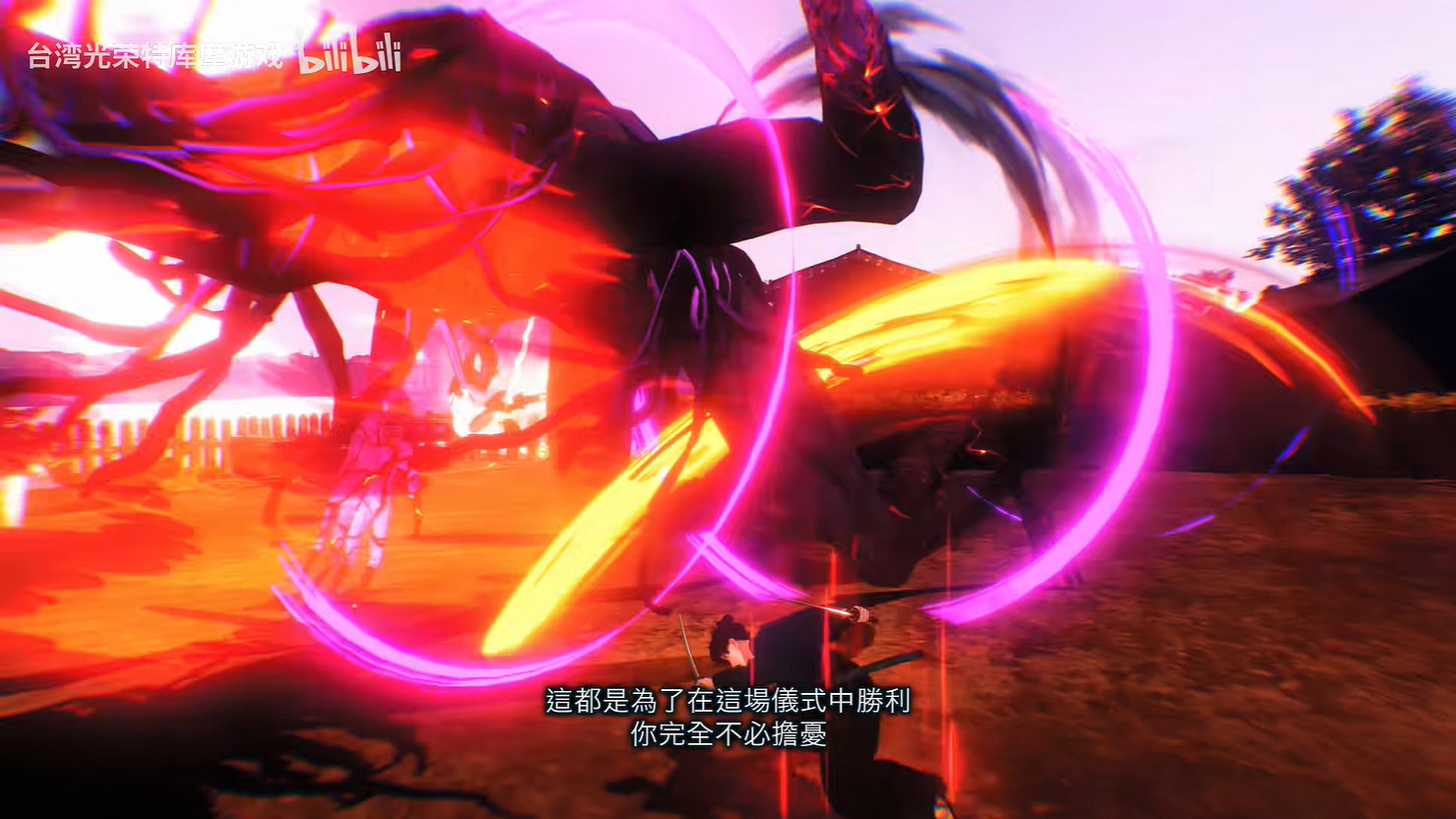 《Fate/Samurai Remnant》宣傳片第二彈 新海報公開 《Fate/Samurai Remnant》宣傳片第二彈 新海報公開